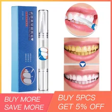 5 мл отбеливающая ручка пероксид гель для чистки зубов отбеливающий набор стоматологических инструментов отбеливающие полоски для зубов отбеливающий стоматологический инструмент