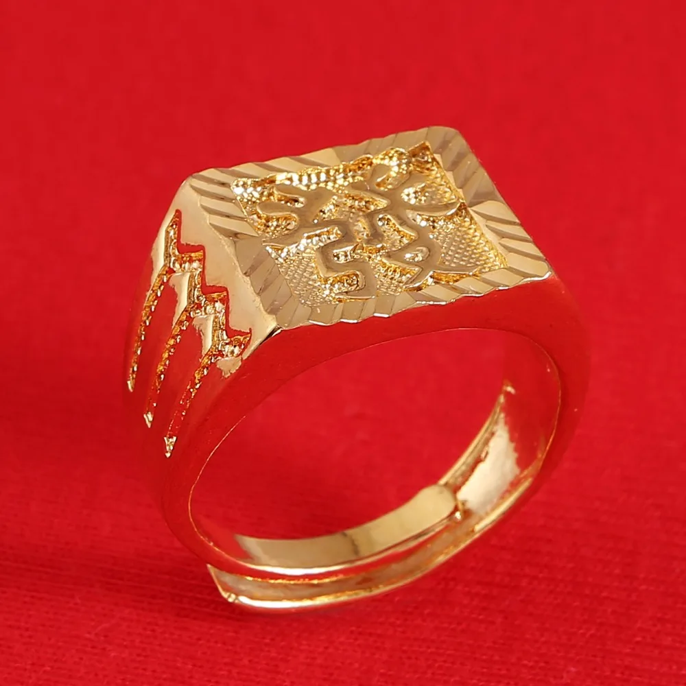   Gold Bless All Men's Gold Color Wealth Adjustbale Ring In Chinese 