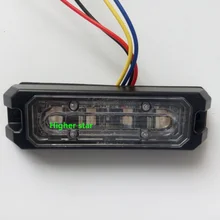 Выше star Ярко-12 Вт светодиодные автобильные поверхностного монтажа предупреждающие огни, гриль, аварийное освещение, 23 флэш-памяти, R65, CE, из водонепроницаемого материала