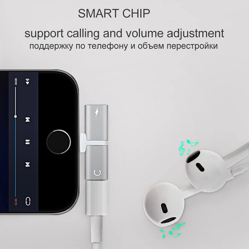 2-in-1-Dual-Adapter-for-iPhone-7-8-Plus-Xs-Max-Xr-X-6s-Headphone (4)