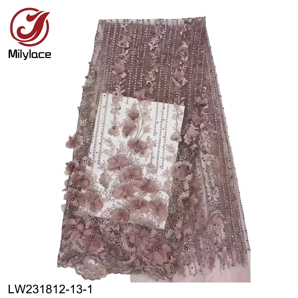 LW231812-13-1