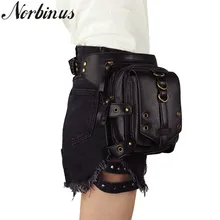 Norbinus стимпанк Женская поясная сумка Готическая Мужская Наплечная Сумка через плечо из искусственной кожи мотоциклетная сумка на бедро для ног дорожная сумка для телефона новинка
