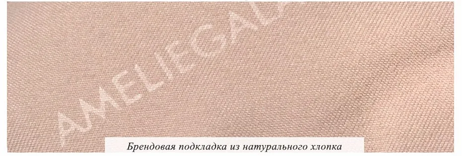 A99144_9_rus