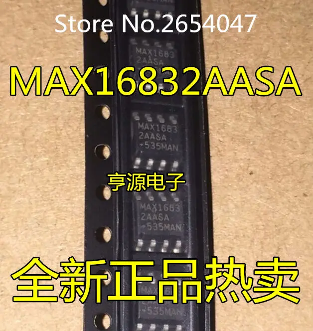 5PCS MAX16832AASA MAX16832 SOIC-8 | Электроника