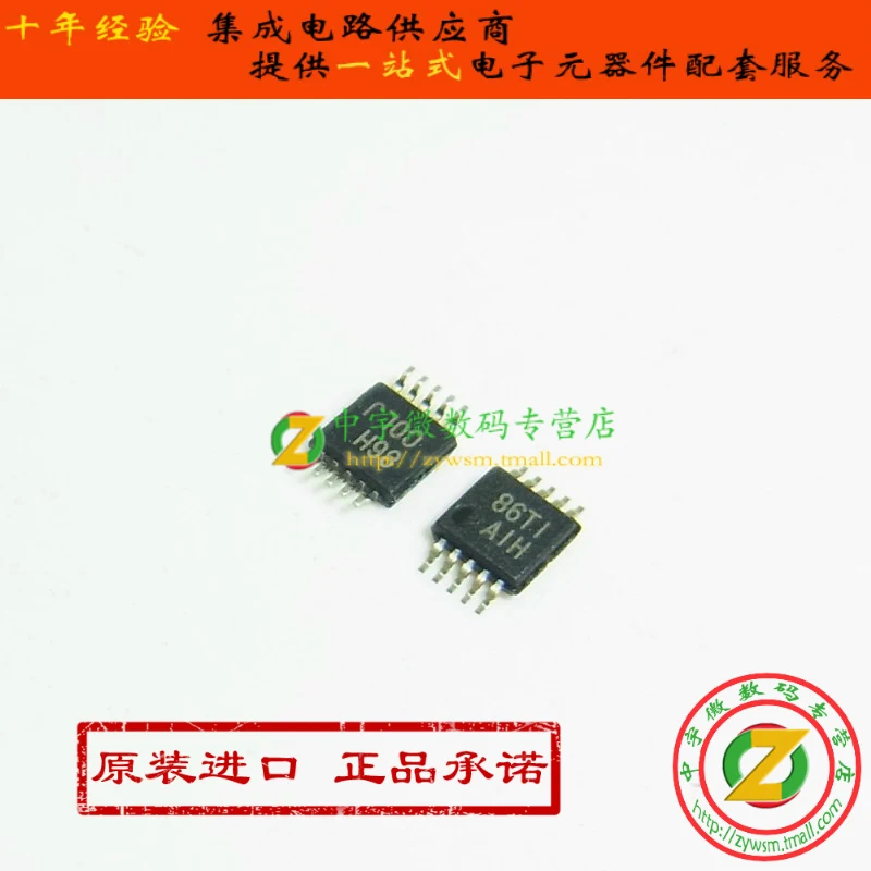 TPS62000DGSR TPS62000DGST TPS62000 AIH MSOP10 новый оригинальный | Электроника