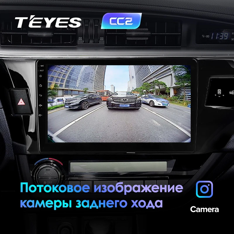 TEYES CC2 Штатная магнитола для Тойота Королла 11 E170 E180 Corolla 11 2012 2013 Android 8.1, до 8-ЯДЕР, до 4+ 64ГБ 32EQ+ DSP 2DIN автомагнитола 2 DIN DVD GPS мультимедиа автомобиля головное устройство