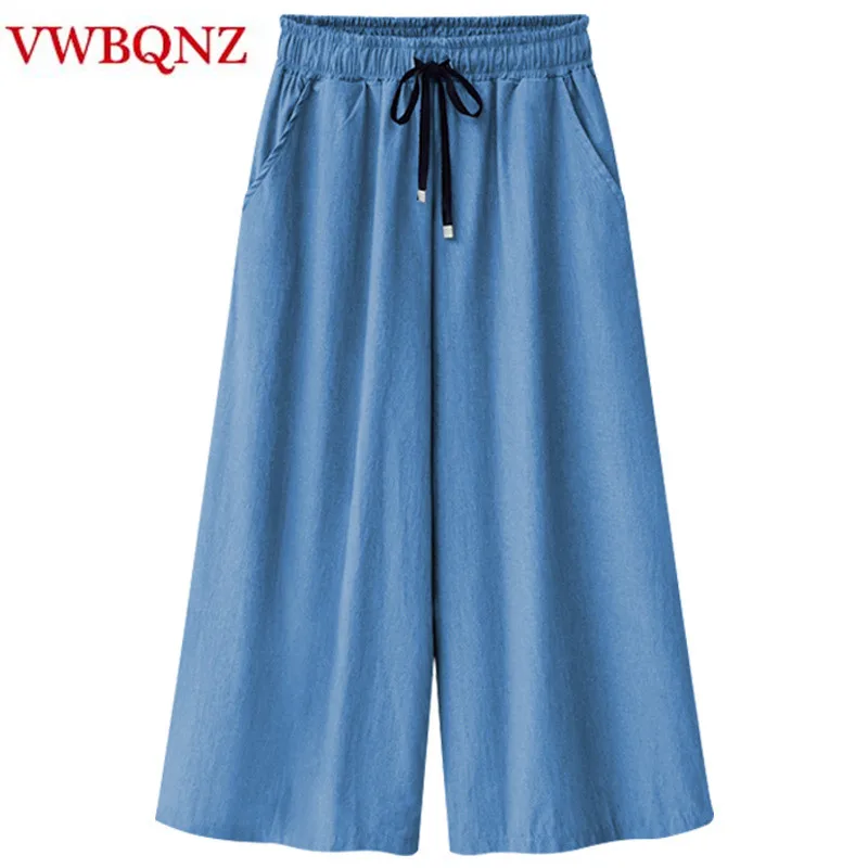 

Ladies Wide Leg Pants Fashion clothing Spring Summer Loose Denim Casual Pants Large Size Womens Elastic Waist Trousers 6XL
