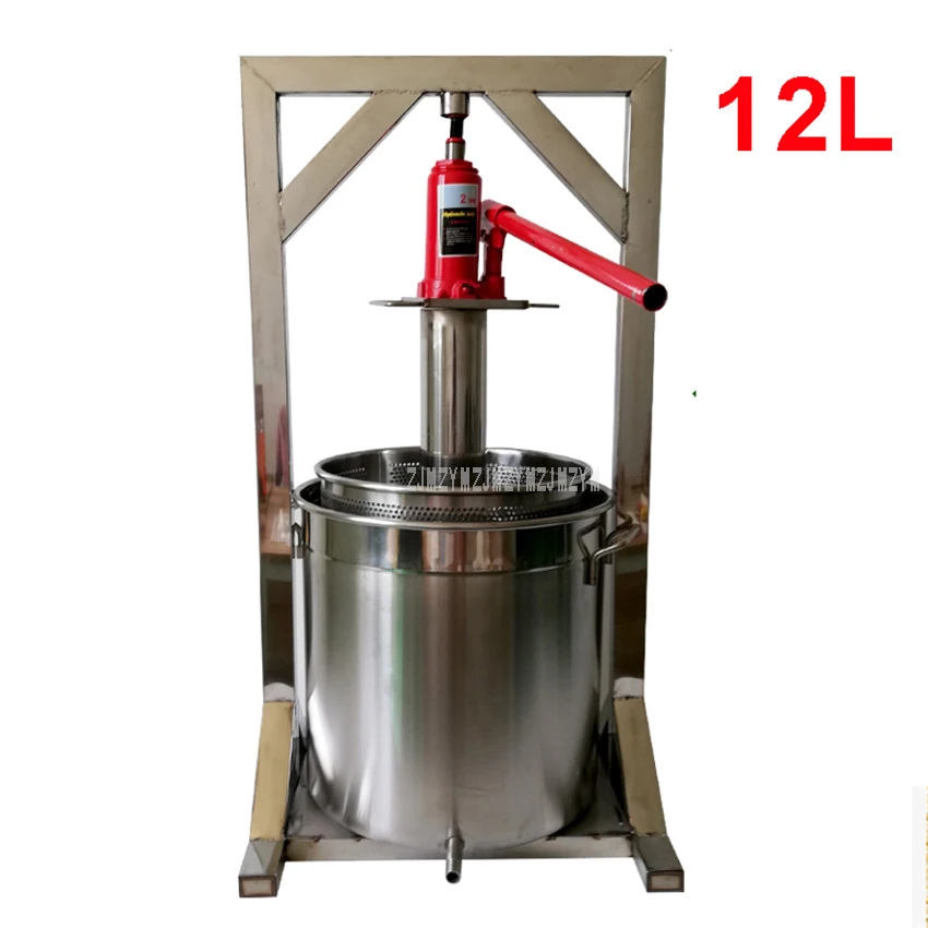 

12L Capacity Commercial Fruit Juice Cold Press Juicing Machine 304 Stainless Steel 2T Jack Manual Grape Pulp Juicer Machine