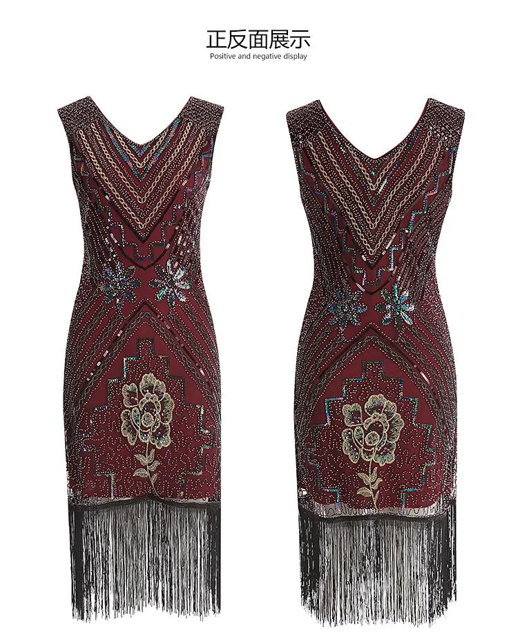 1920 s ретро платье ручной работы жемчужные блестки с кисточками вечернее платье