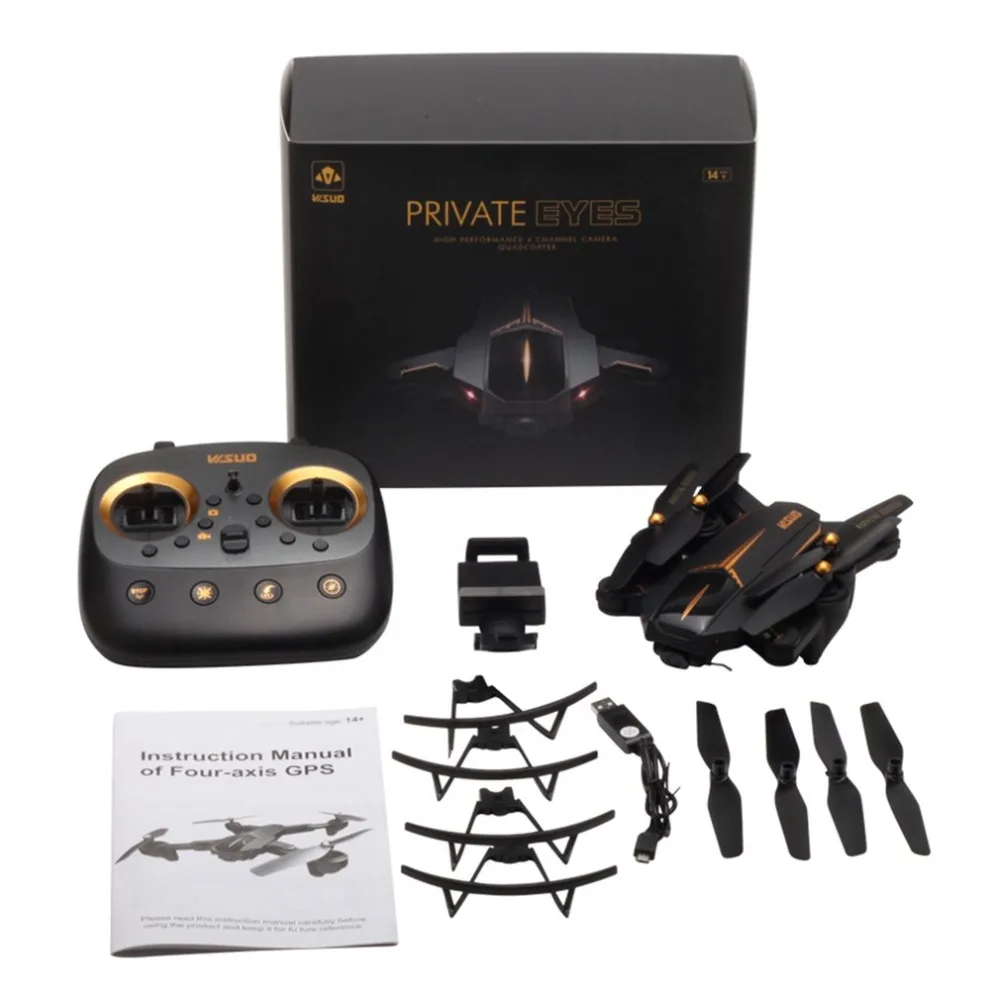 

XS812 Foldable GPS Quadcopter RC Drone with 2MP HD Camera WiFi+GPS Positoning Aircraft Altitude Hold Helicopter Aircraft