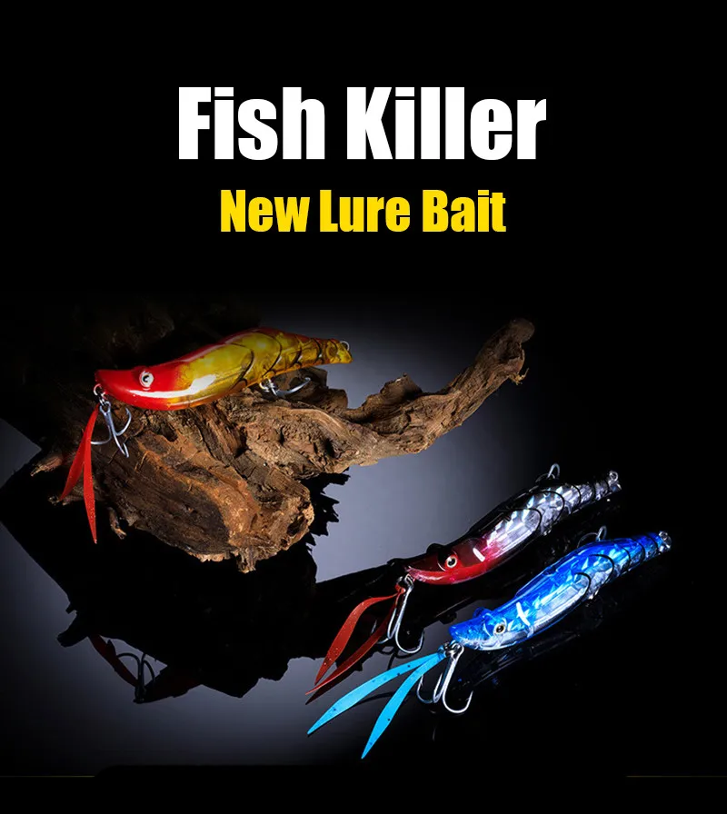 fishing bait (1)