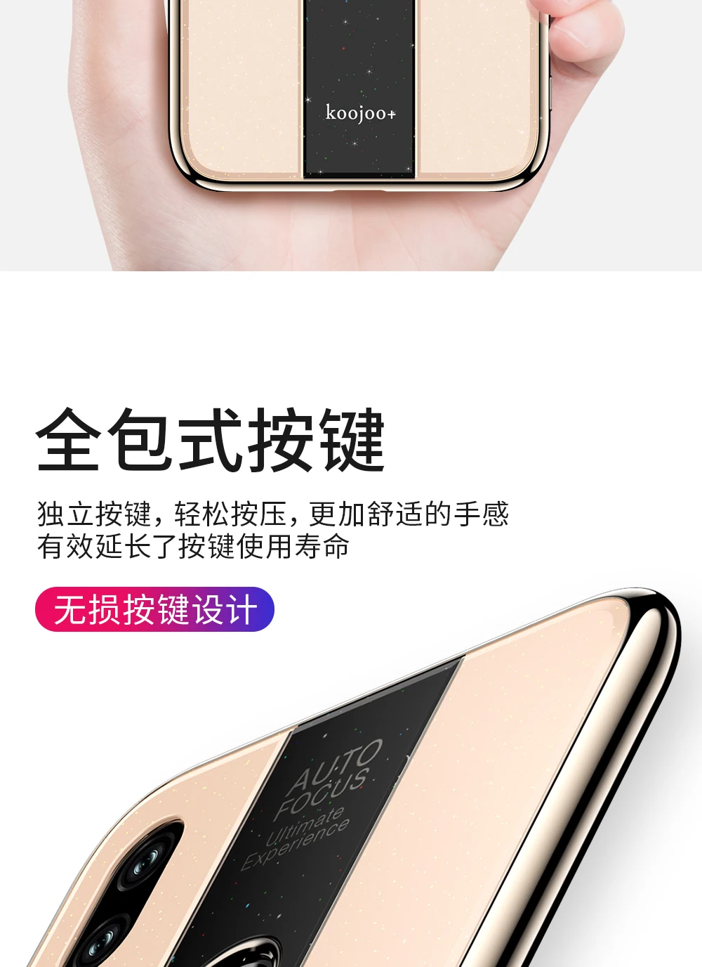 note7_10