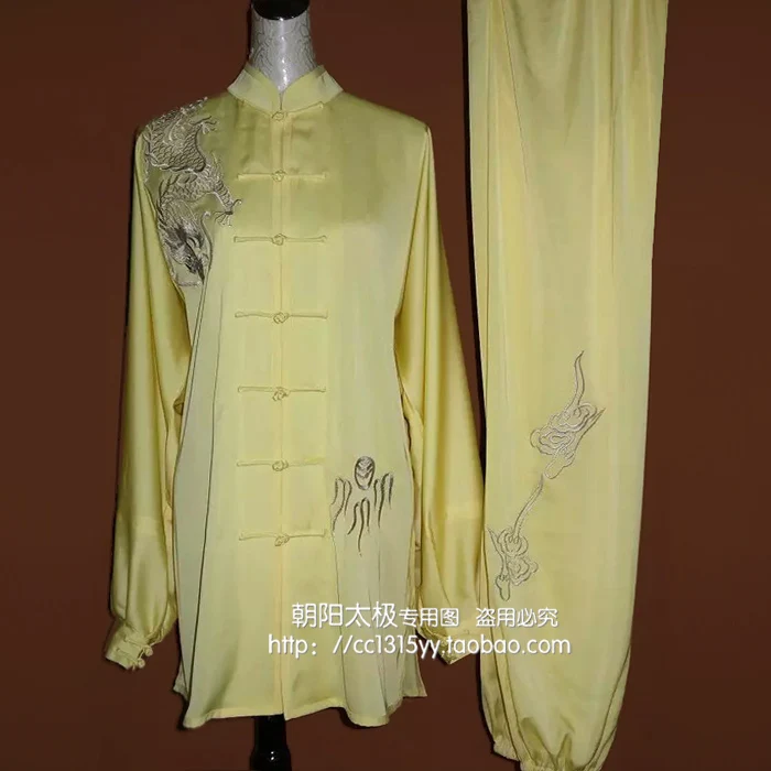 Customize Chinese Tai chi font b clothing b font Martial arts clothes taiji performance dragon embroidery