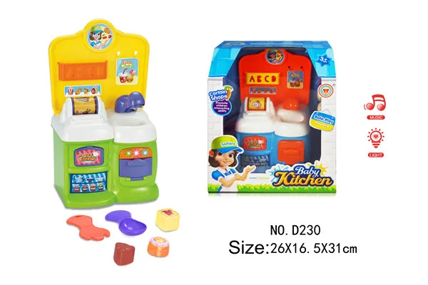 Haihan_Children_Kitchen_Set_Pretend_Toys_Simulation_Wash_Dishes_Playing_House_Game_15
