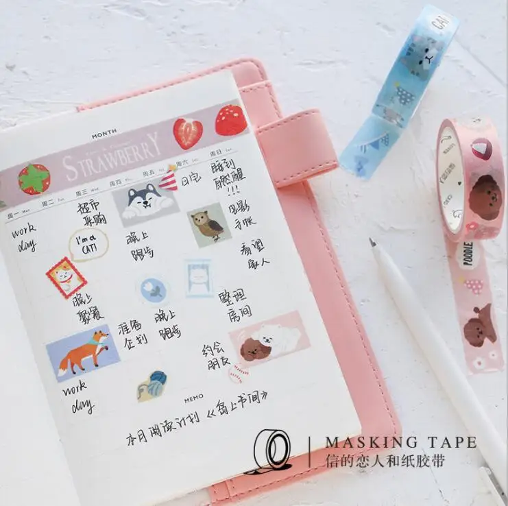 QQ20180810101638