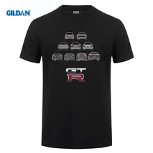

GILDAN Nissan Skyline T Shirt