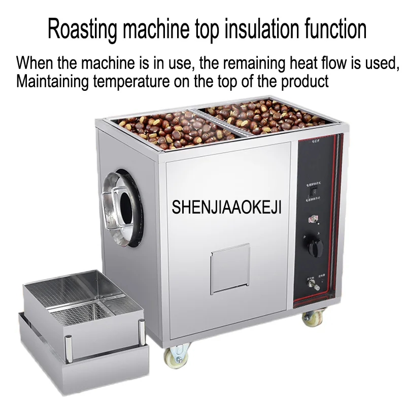 BS 50 Chestnut machine Stainless steel roasting machine liquefied gas