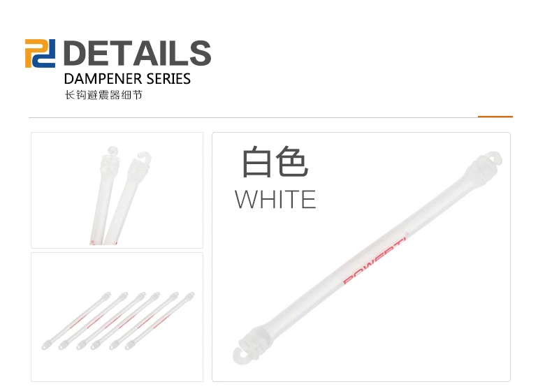 POWERTI 30 шт./лот теннисные ракетки вибрации Dampener уменьшить шок длинные демпфер для теннисной ракетки