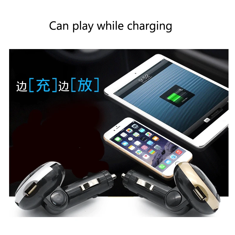 Bluetooth Car mp3 player car stereo host plug - in card U disk radio speaker5
