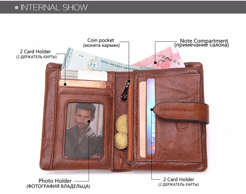 wallet_04
