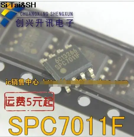 

10Pcs SPC7011F-C6-TE3 SOP-8 SPC7011F SOP SPC7011F-C6 SMD