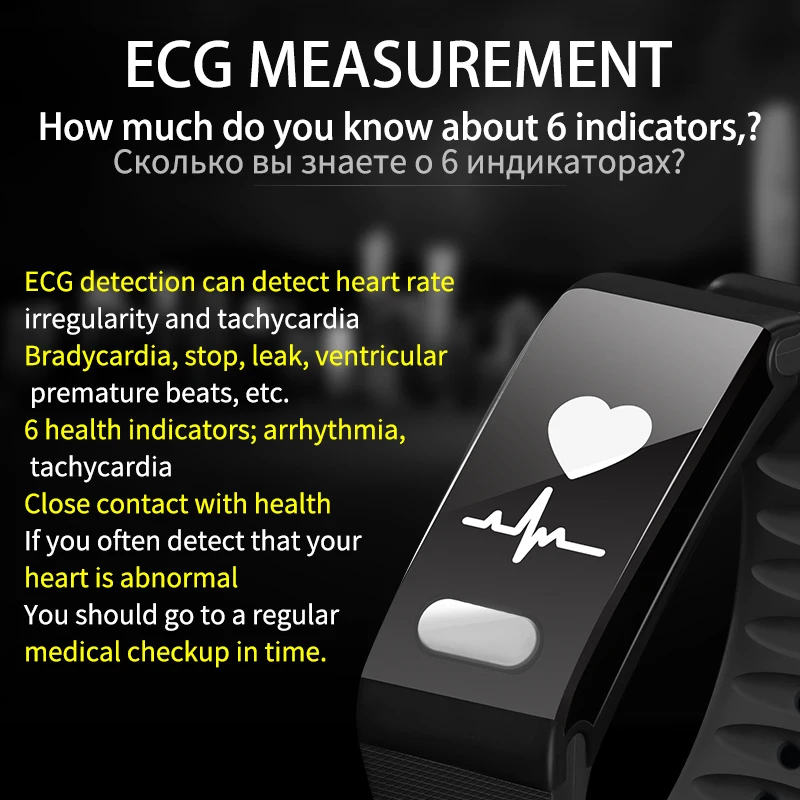 

SENSTHEN Blood Pressure Heart Rate Monitor New ECG Fitness Tracker Wristband Fitness Bracelet Bluetooth Men Women Smart Bracelet
