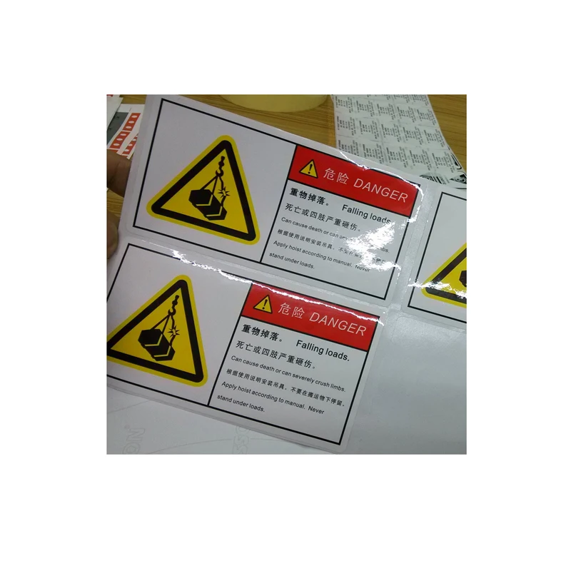 

Competitive price custom price label for electronic scale/price tag label maker