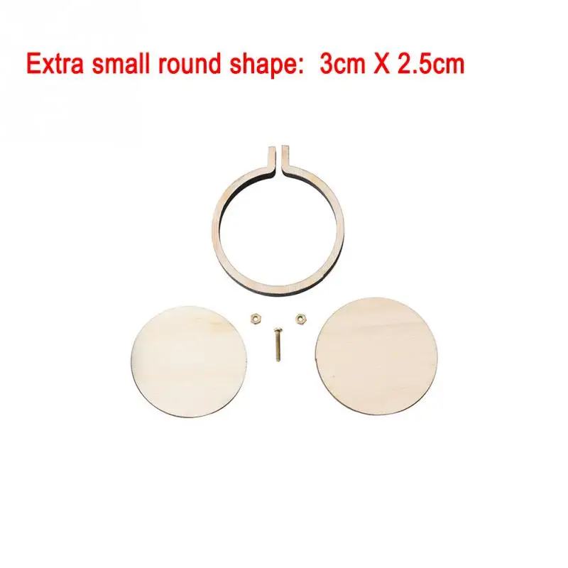 Round Mini Small Мини Деревянный Набор для вышивки крестиком кольцо для вышивки круг набор для шитья рамка для рукоделия декоративные рамки - Цвет: Round Mini Small