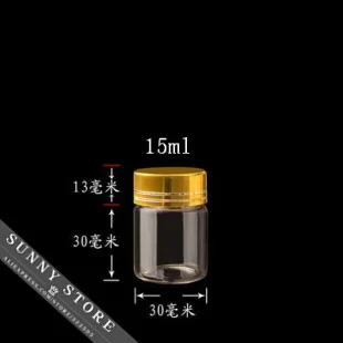 10 шт./лот 30x40x21 мм 15 мл Золотая алюминиевая крышка винтовая крышка стеклянные бутылки, прозрачные стеклянные бутылки для Хранения запечатанные бутылки