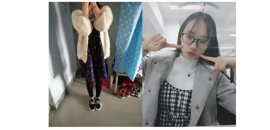 QQ20171214101707