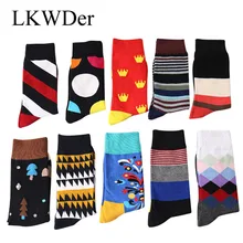 LKWDer 5 пар брендовые качественные Веселые носки для мужчин полосатые клетчатые алмазные носки с вишней мужские чесаные хлопковые Calcetines большой Hombre Meias
