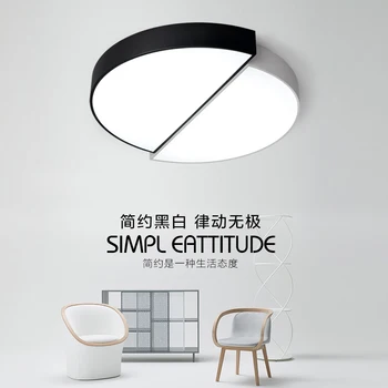 

Nordic modern ultrathin design round living room bedroom aisle dimming LED ceiling lamp