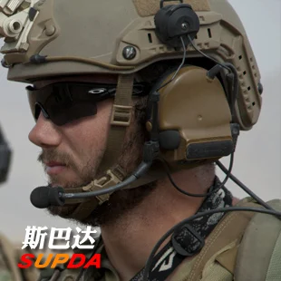 msa sordin helmet mount
