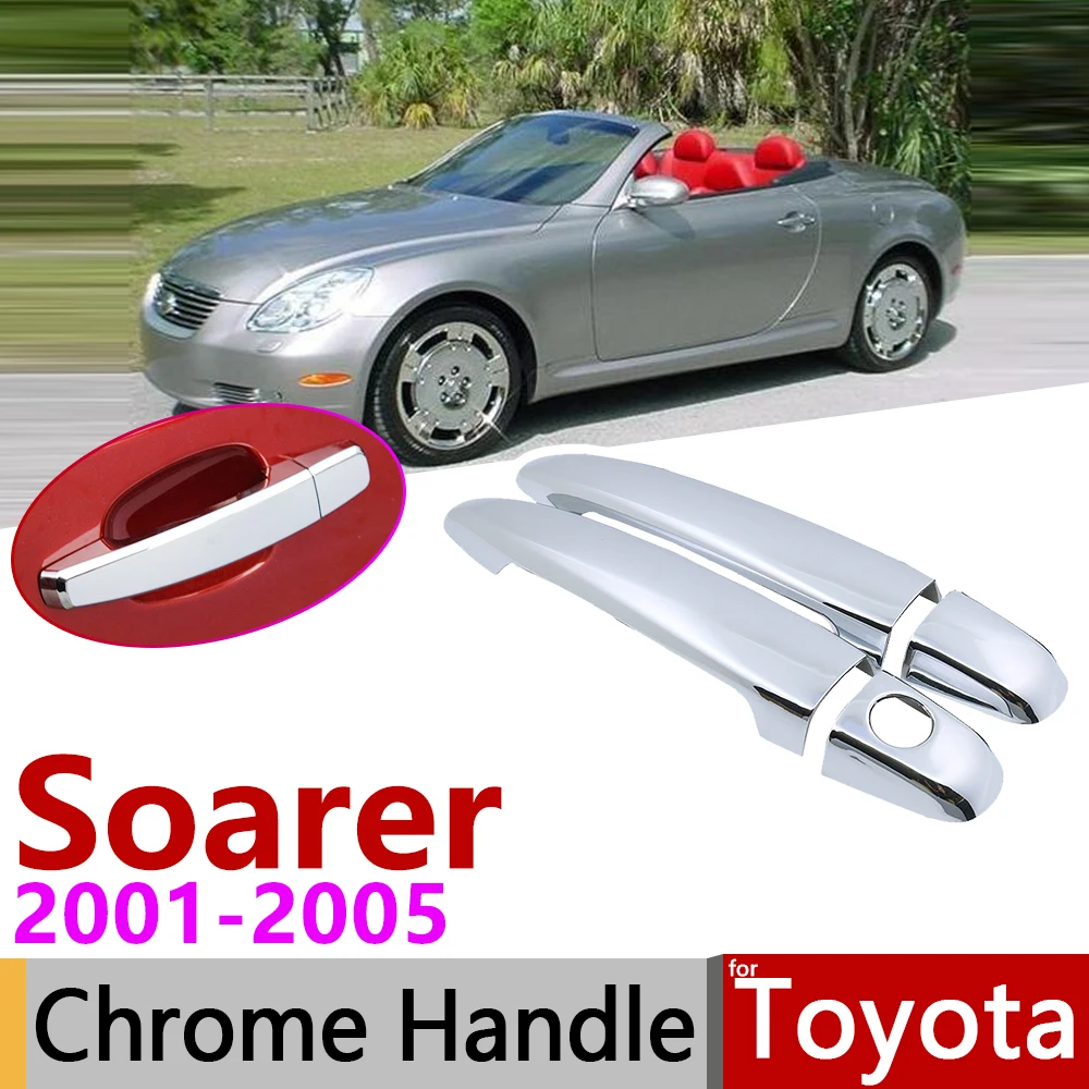 Для Toyota soarer Z40 2001 ~ 2005 хромированные внешние дверные ручки крышки наклейки на