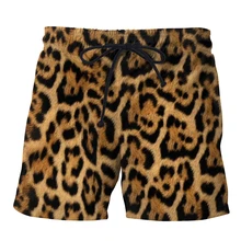 YX GIRL быстросохнущие пляжные шорты с леопардовым принтом для мужчин/женщин, модные шорты с 3D принтом аниме лошадь/тигр, S-5XL, Прямая поставка