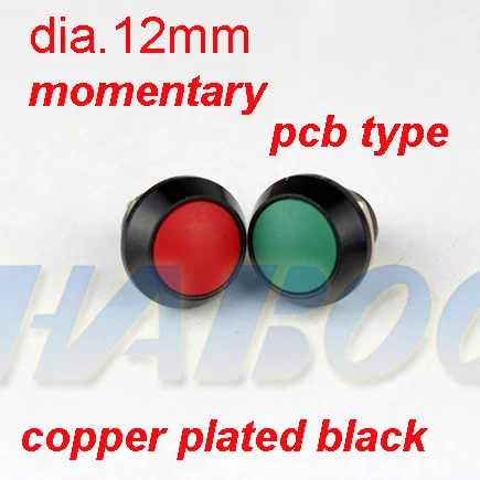 pcb biaoti