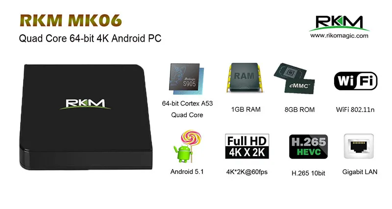 Android 5,1 ТВ коробка отметки MK06 Amlogic S905 Восьмиядерный 64-разрядный, 1GB Оперативная память 8 ГБ Встроенная память, Wi-Fi, Гбит LAN, 4K H.265 [MK06]