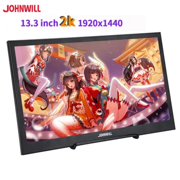 

13.3" Portable Computer Monitor PC 2560x1440 HDMI PS3 PS4 Xbox360 LCD LED Display for Mini TV Raspberry Pi 3 B 2B