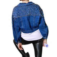 Джинсовая куртка с шипами и потертым подолом осенние женские пальто однобортные женские куртки и пальто с черным отворотом