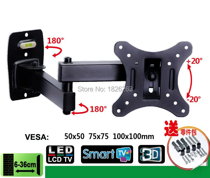 Full Motion 10-26 Inch Lcd Led Monitor 