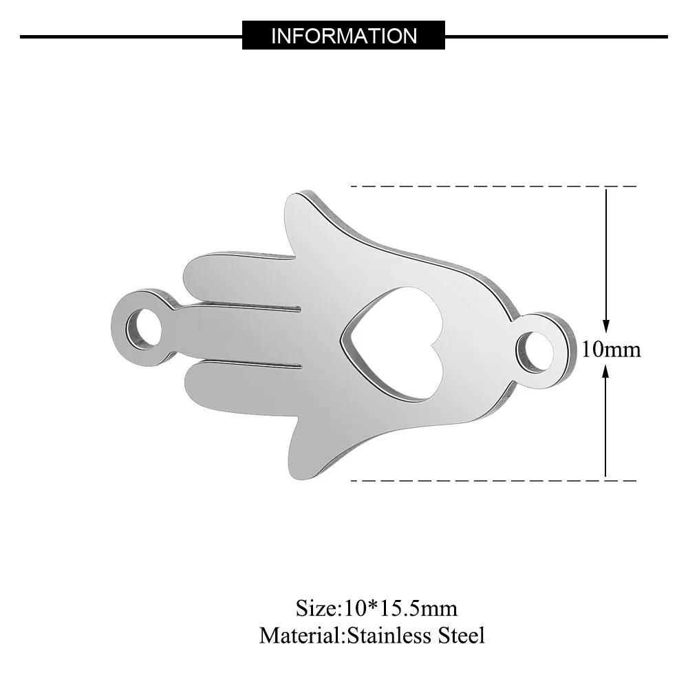 5 шт./лот, нержавеющая сталь, сердце, рука, соединитель, браслет, сделай сам, ювелирное изделие, компоненты, металлические соединители для изготовления ювелирных изделий