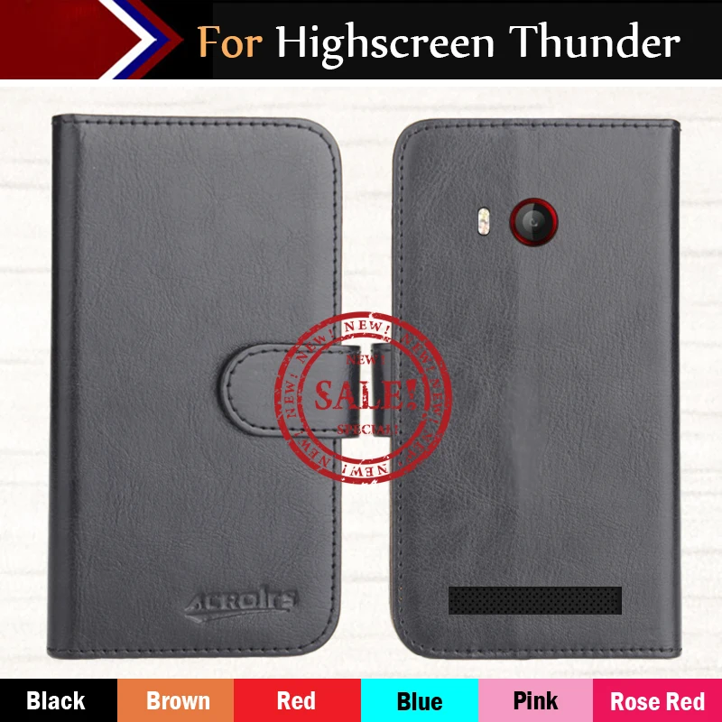 

Factory Direct! Highscreen Thunder Case 6 Colors Dedicated Ultra-thin Leather Exclusive 100% Special Phone Cover Cases+Tracking