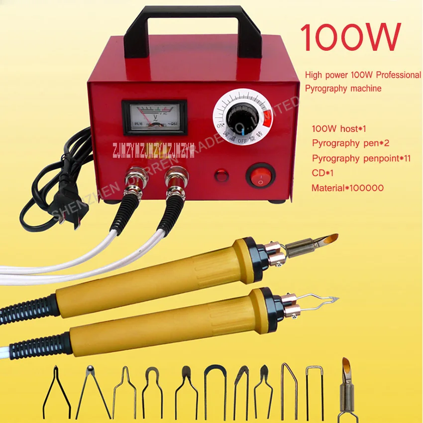 1PC Professional Electrocautery pen Pyrography machine STL Pyrograph pen 100W 220V/110V For Gourd,Plank,Leather,bark