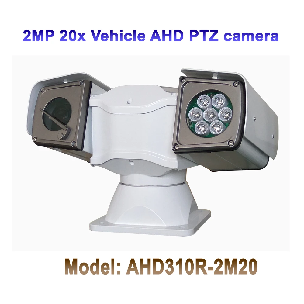 1080p 2mp 20x Optical zoom IR 100M AHD PTZ Camera For Government Car
