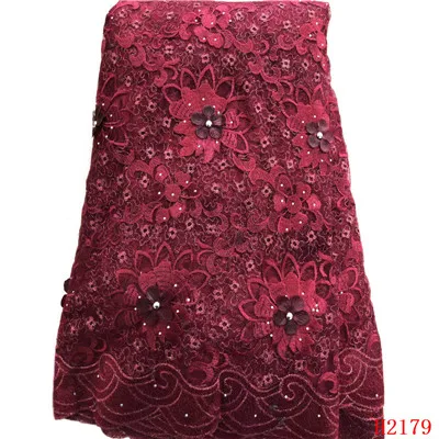 HFX продукт африканская темно-фиолетовая кружевная ткань с камнями Высококачественная французская вышитая кружевная тюль для женского платья H2179 - Цвет: as picture