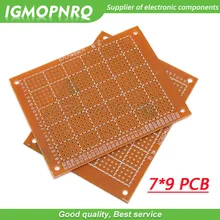 5 шт. 7x9 см 7*9 7 см* 9 см DIY Прототип бумага PCB Универсальный Эксперимент Матрица платы