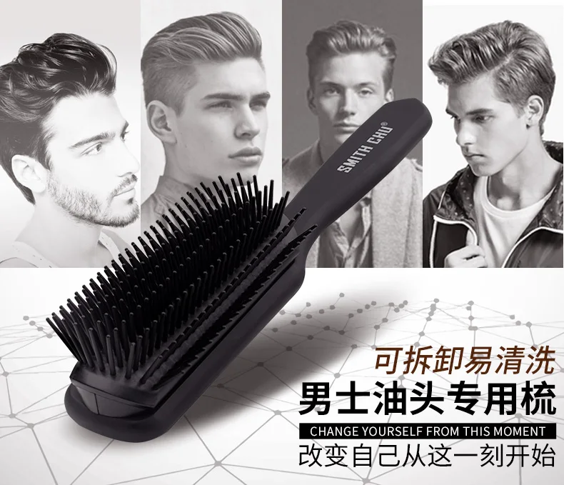 

Men's special style comb retro oil head large back Nine-row comb high temperature resistance anti-static