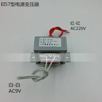 

9V 2.2A Transformer 20VA 220V input Power Transformer EI Transformer power supply transformer