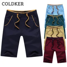 COLDKER модные однотонные мужские Короткие повседневные летние уличные шорты для мужчин большие размеры korzomer korte broek mannen