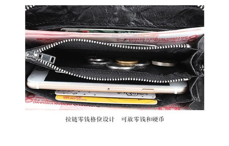 QQ20180913212053